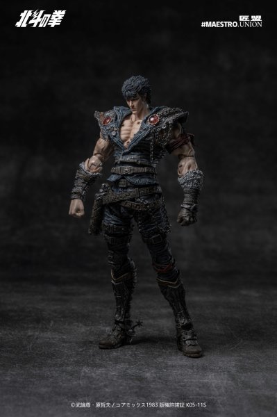 画像2: MAESTRO UNION(匠盟) 北斗の拳 ケンシロウ 1/12スケール可動フィギュア (2)