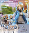 画像1: figma 『GUILTY GEAR -STRIVE-』 ブリジット (1)