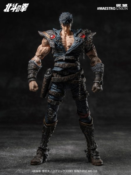 画像3: MAESTRO UNION(匠盟) 北斗の拳 ケンシロウ 1/12スケール可動フィギュア (3)