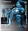 画像1: DLX アイアンマン・マーク3（ステルス・エディション） (1)
