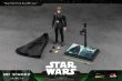 画像8: スター・ウォーズ アクションフィギュア 各種 (8)