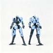 画像26: SHEIK MAINLAND 3 min project(スリーミニッツプロジェクト)シリーズ FENRIR(フェンリル) 1/18スケールプラスチックモデルキット (レッド / オレンジ / ホワイト / 水色) (26)