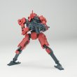 画像4: SHEIK MAINLAND 3 min project(スリーミニッツプロジェクト)シリーズ FENRIR(フェンリル) 1/18スケールプラスチックモデルキット (レッド / オレンジ / ホワイト / 水色) (4)