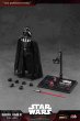 画像1: スター・ウォーズ アクションフィギュア 各種 (1)