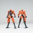 画像11: SHEIK MAINLAND 3 min project(スリーミニッツプロジェクト)シリーズ FENRIR(フェンリル) 1/18スケールプラスチックモデルキット (レッド / オレンジ / ホワイト / 水色) (11)
