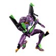 画像8: Blokees EVANGELION 各種 (8)
