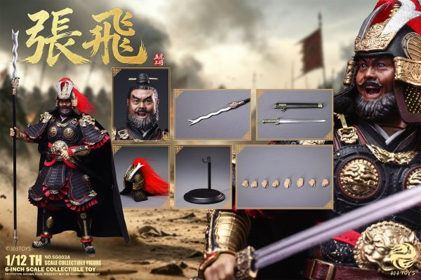 画像25: 303TOYS 掌中三国志 1/12スケール可動フィギュア (25)