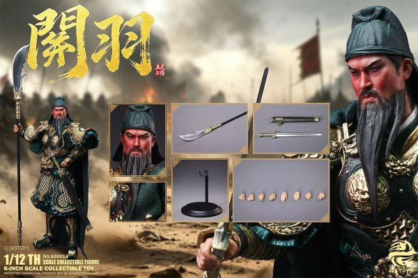 画像7: 303TOYS 掌中三国志 1/12スケール可動フィギュア (7)