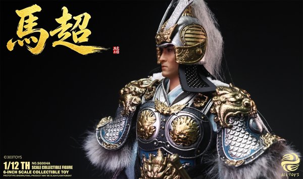 画像31: 303TOYS 掌中三国志 1/12スケール可動フィギュア (31)