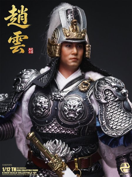 画像12: 303TOYS 掌中三国志 1/12スケール可動フィギュア (12)