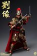 画像43: 303TOYS 掌中三国志 1/12スケール可動フィギュア (43)