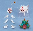 画像5: 【再販】ねんどろいど 『大神』 白野威 (5)