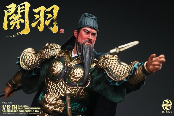 画像5: 303TOYS 掌中三国志 1/12スケール可動フィギュア (5)
