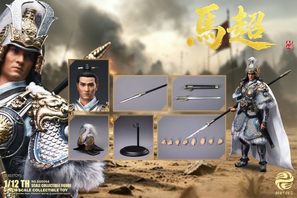 画像33: 303TOYS 掌中三国志 1/12スケール可動フィギュア (33)