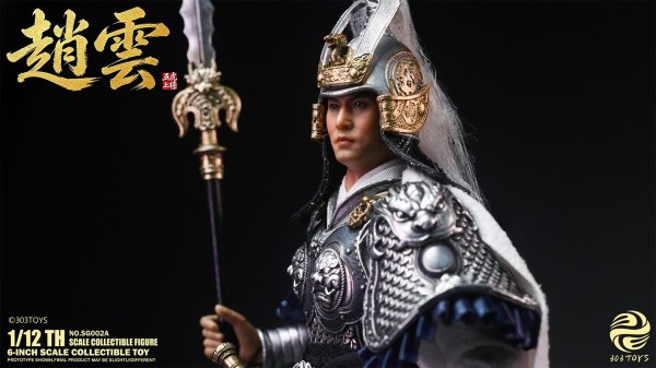 画像15: 303TOYS 掌中三国志 1/12スケール可動フィギュア (15)