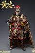 画像35: 303TOYS 掌中三国志 1/12スケール可動フィギュア (35)