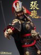画像21: 303TOYS 掌中三国志 1/12スケール可動フィギュア (21)