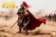 画像47: 303TOYS 掌中三国志 1/12スケール可動フィギュア (47)