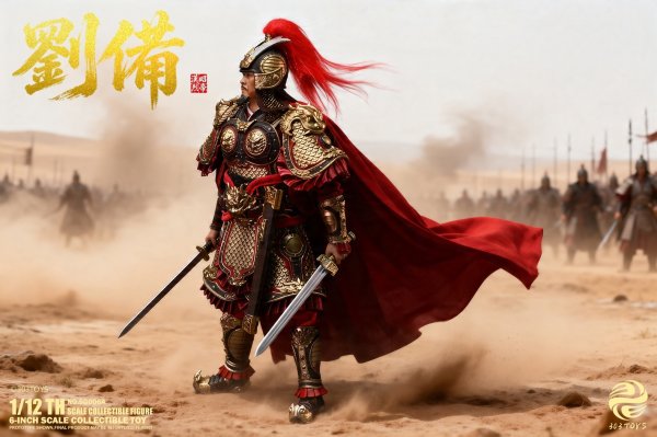 画像47: 303TOYS 掌中三国志 1/12スケール可動フィギュア (47)
