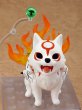 画像5: 【再販】ねんどろいど 『大神』 アマテラス (5)