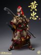 画像36: 303TOYS 掌中三国志 1/12スケール可動フィギュア (36)