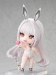 画像3: ねんどろいど 『勝利の女神：NIKKE』 ブラン (3)