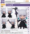 画像1: ねんどろいど 『ファイナルファンタジーXIV』 ヤ・シュトラ (1)