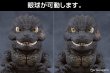 画像8: ねんどろいど 『ゴジラ-1.0』 ゴジラ（2023） (8)