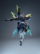 画像5: MOTOR NUCLEAR BV-XH02 迅勇級 聞仲(ぶんちゅう) プラスチックモデルキット (5)
