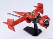 画像9: 【再販】MODEROID 1/72 ソードフィッシュII (9)