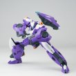 画像28: SHEIK MAINLAND ULTRA ACTION TROOPERシリーズ Franz-α(フランツアルファ) 1/144スケールプラスチックモデルキット (ホワイト×ブルー / レッド×ホワイト / ブラック×ブルー / パープル×ホワイト) (28)