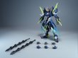 画像6: MOTOR NUCLEAR BV-XH02 迅勇級 聞仲(ぶんちゅう) プラスチックモデルキット (6)