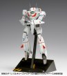 画像10: 『超時空要塞マクロス』 VF-1J バルキリー［バトロイド］マルチプレックス (10)