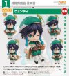 画像1: 【再販】ねんどろいど 『原神』 ウェンティ (1)