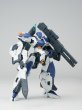 画像8: SHEIK MAINLAND ULTRA ACTION TROOPERシリーズ Franz-α(フランツアルファ) 1/144スケールプラスチックモデルキット (ホワイト×ブルー / レッド×ホワイト / ブラック×ブルー / パープル×ホワイト) (8)