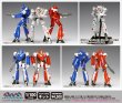画像1: 『超時空要塞マクロス』 VF-1J バルキリー［バトロイド］マルチプレックス (1)