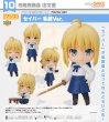 画像1: ねんどろいど 『Fate/stay night』 セイバー 私服Ver. (1)
