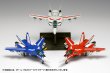 画像13: 『超時空要塞マクロス』 VF-1J バルキリー［ファイター］マルチプレックス (13)