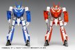 画像4: 『超時空要塞マクロス』 VF-1J バルキリー［バトロイド］マルチプレックス (4)