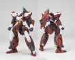 画像14: SHEIK MAINLAND ULTRA ACTION TROOPERシリーズ Franz-α(フランツアルファ) 1/144スケールプラスチックモデルキット (ホワイト×ブルー / レッド×ホワイト / ブラック×ブルー / パープル×ホワイト) (14)