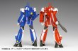 画像3: 『超時空要塞マクロス』 VF-1J バルキリー［バトロイド］マルチプレックス (3)