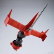 画像3: 【再販】MODEROID 1/72 ソードフィッシュII (3)