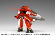 画像9: 『超時空要塞マクロス』 VF-1J バルキリー［ファイター］マルチプレックス (9)