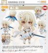画像1: 【再販】ねんどろいど 『原神』 旅人（蛍） (1)