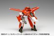 画像8: 『超時空要塞マクロス』 VF-1J バルキリー［バトロイド］マルチプレックス (8)