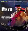画像1: 52TOYS FigLite ストリートファイター6 リュウ (1)