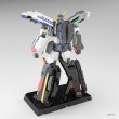 画像13: THE合体 ディスプレイベース (13)