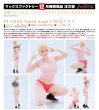 画像1: PLAMAX Naked Angel 1/20 乙アリス (1)