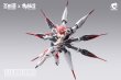 画像14: SOSKILL×EASTERN MODEL 九尾の狐 妲己 1/12スケールプラスチックモデルキット (14)