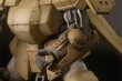 画像5: 【再販】1/35スケールプラスチックキット 『重装機兵レイノス』 AS-5E3レイノス（陸戦仕様） [リニューアルVer.] (5)